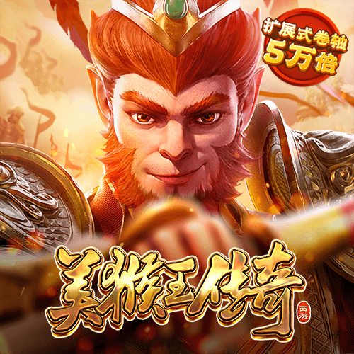 亚星222官网百家乐截图1